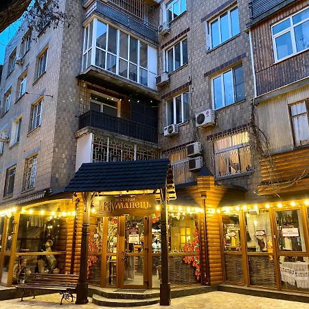 Deribasovskaya Center Apartment Odesa Exterior photo