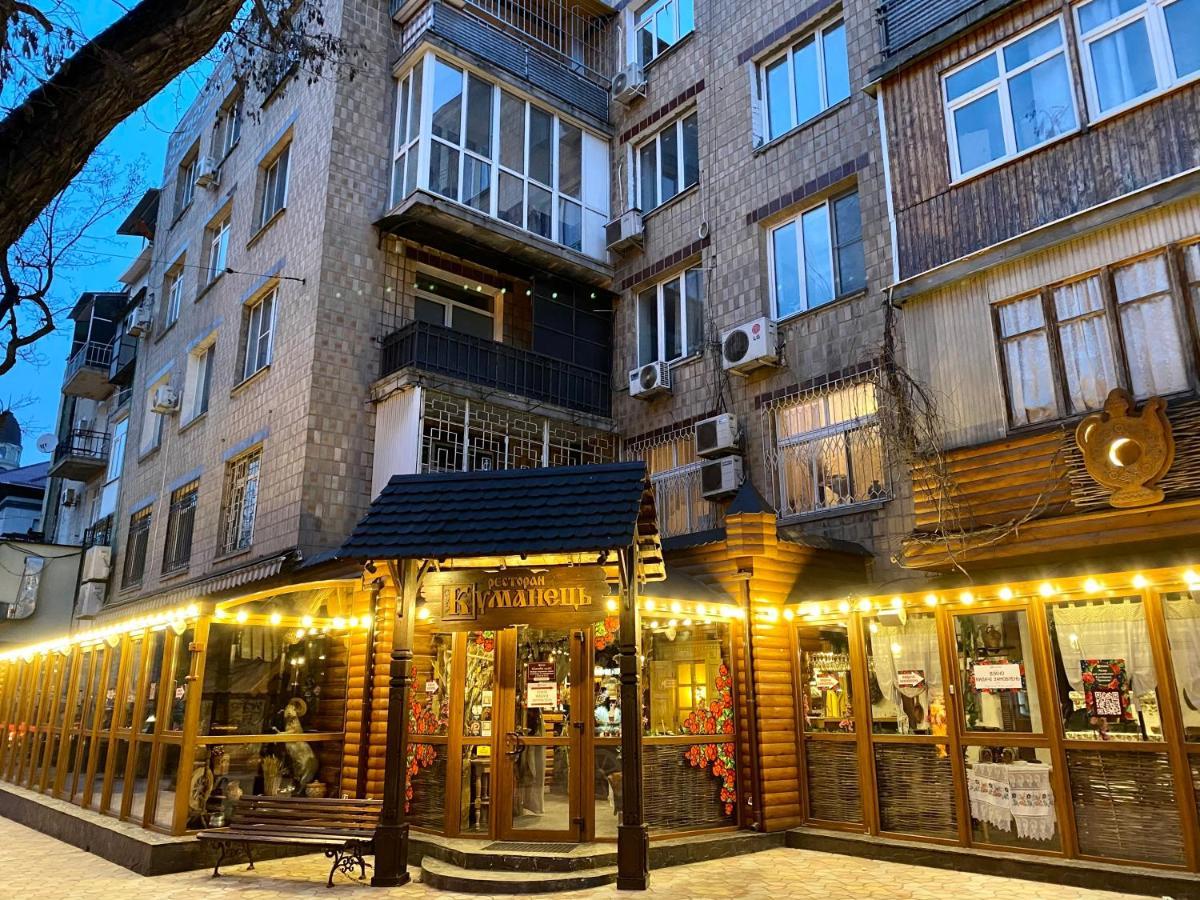 Deribasovskaya Center Apartment Odesa Exterior photo